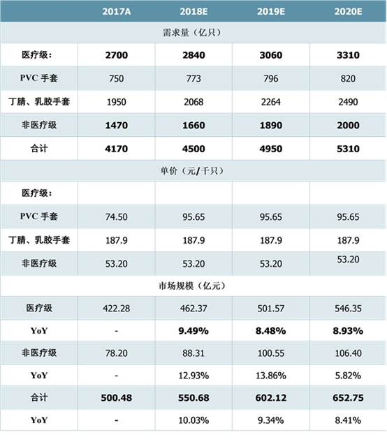 微信图片_20200826120734.png